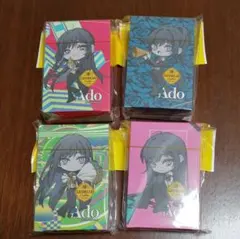 ジョージア　Ado　トランプ　アド