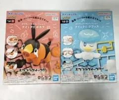 ポケモン　ポケプラクイック　未開封あり Amazon.co.jp: BANDAI SPIRITS(バンダイスピリッツ) ポケモン