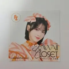 2025年最新】鎮西寿々歌チェキの人気アイテム - メルカリ