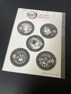 劇場版 鬼滅の刃 無限列車編 DINING お楽しみくじステッカーセット