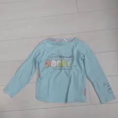 すみっコぐらし 長袖Tシャツ 120cm 水色