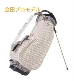 2025年最新】Resurrection ゴルフバッグ・キャディバッグの人気