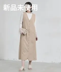 新品 レディース ノーカラーロングジャンスカ ジレ ベスト ベージュ