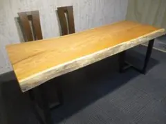 1676□ 欅 ケヤキ テーブル ローテーブル ダイニング 座卓 一枚板 天板