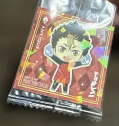 Item thumbnail for item 1f66914e-63af-4484-bfd6-b63a2b91d185