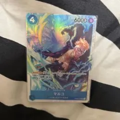 ワンピースカード