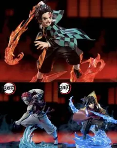 鬼滅の刃 XrossLink 竈門炭治郎 冨岡義勇 猗窩座 3体セット