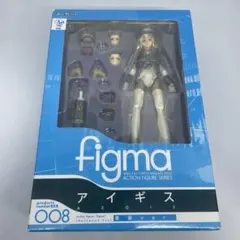 2025年最新】Figma ペルソナ アイギスの人気アイテム - メルカリ