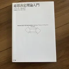 Item thumbnail for item e9ad5c3f-8dec-4985-946f-c4ccab2c26fd