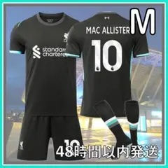 Mサイズ 24-25 サッカー ユニフォーム マックアリスター リバプール