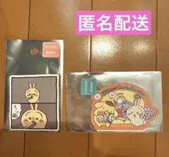 ちいかわ うさぎステッカーセット