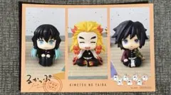 るかっぷPOPUPショップ 鬼滅の刃ポストカード風フライヤー 無一郎 煉獄 冨岡