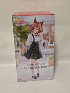 Item thumbnail for item de171d1d-20cc-4811-9373-771f86101b4b