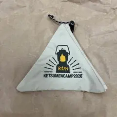 Item thumbnail for item 53d0fc61-b643-4cc3-9109-3043a83a06e8