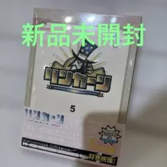 リンカーン DVD 5 初回限定ブックケース仕様 - メルカリ
