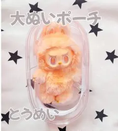 Item thumbnail for item 56cc302b-fd66-4485-ad08-71e4d36ba10f