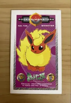 Item thumbnail for item a1f3bf07-af32-4b8a-8bef-6643e5def7f7