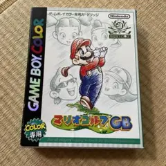 Item thumbnail for item 2bfe2273-4bb0-477e-b99b-1a7fb36b61db