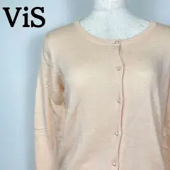 ViS ビス　ピンク 長袖　カーディガン　羽織　カーデ　トップス　M　ウール