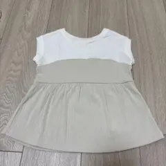 Item thumbnail for item 45b9727d-ed6b-4309-a6f7-50ab1ad776c1