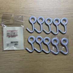 Item thumbnail for item 21ca7b25-a59b-437a-9ff1-2600394ca7ca