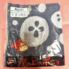 崖の上のポニョ・ポニョ・ウォッシュタオル♡