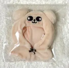 2026年最新】puppym ぬいぐるみの人気アイテム - メルカリ