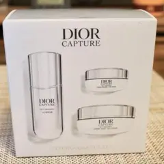Dior CAPTURE（ディオール カプチュール）トラベルコレクション