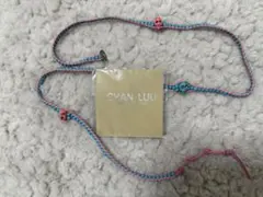 CHAN LUU 編み込みブレスレット ピンクブルー