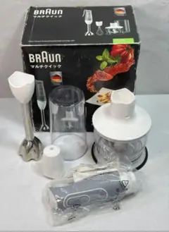 BRAUN MultiQuick MQ535 ハンドブレンダーですのサムネイル