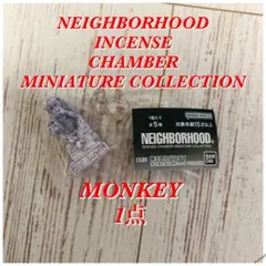 NEIGHBORHOOD INCENSE CHAMBER MONKEY