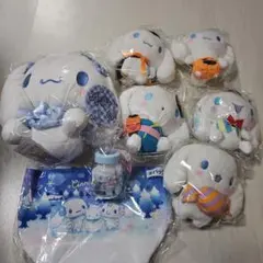 シナモロール ぬいぐるみ まとめ売り