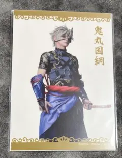 Item thumbnail for item acbc8f1f-cd8a-448d-8ce7-4b74f60dab71