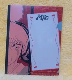 モノパス アニメイトカフェ 想い出メ森の喫茶店 特典 コースター