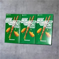 2025年最新】ペペロ 韓国の人気アイテム - メルカリ