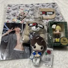 SexyZone timelesz 松島聡セット①