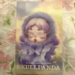 【未開封】　SKULLPANDA L'impressionnisme