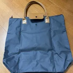 ロンシャン風トートバッグ