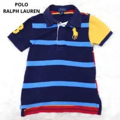 ✩美品✩ ラルフローレン ポロシャツ ビッグポニー ボーダー キッズ 110