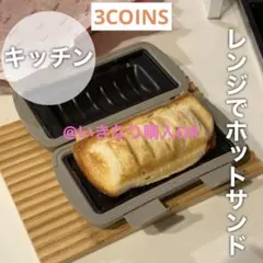 Item thumbnail for item 12f9ab90-c7c7-4c75-bcf0-52d344d11a0e