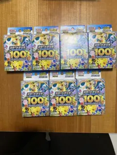 Item thumbnail for item c707def8-4e0a-4034-aac3-634d2f6eab93