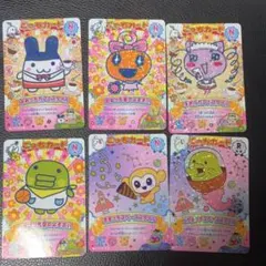 にゅー！ごっちカード2 たまごっち