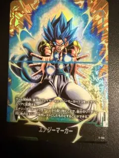 2026年最新】ドラゴンボール フュージョンワールド ゴジータの人気