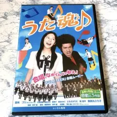 2025年最新】薬師丸ひろ子 時計の人気アイテム - メルカリ