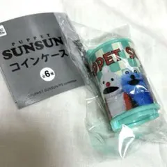 パペットスンスン　コインケース　ガチャ ライトグリーン