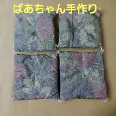 tara様 リクエスト 5点 まとめ商品