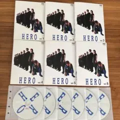 HERO （1期）DVD 全6巻　全巻セット　木村拓哉