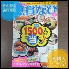 Item thumbnail for item 907b1a1b-f725-4216-a591-d96689c07167