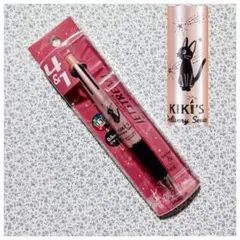 Item thumbnail for item 9061d684-448d-4f84-a24e-ca2daa32d78c