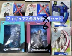 一番くじ ブルーロック フィギュア、ポスター セット